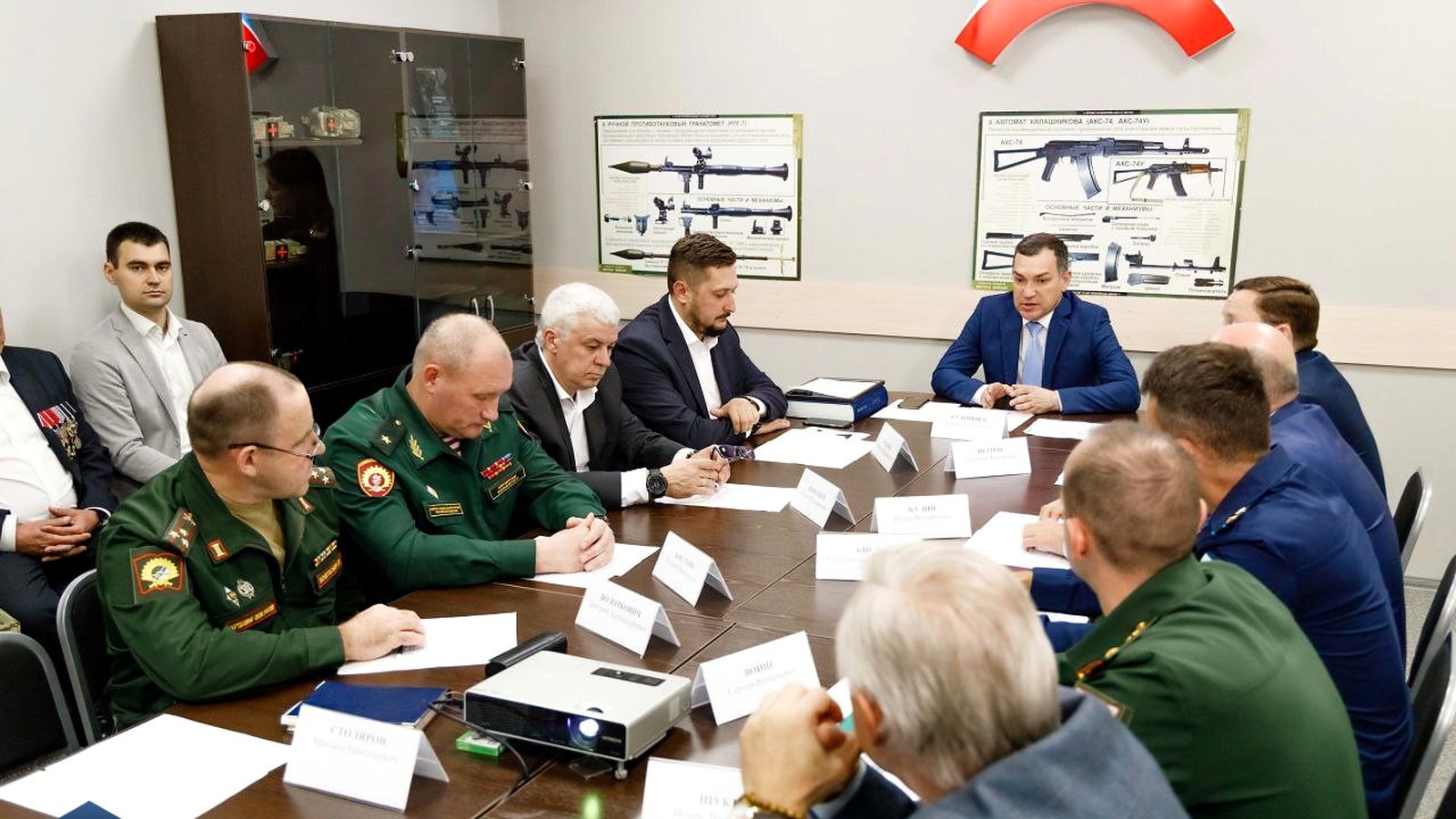 Открытие Городского центра содействия СВО