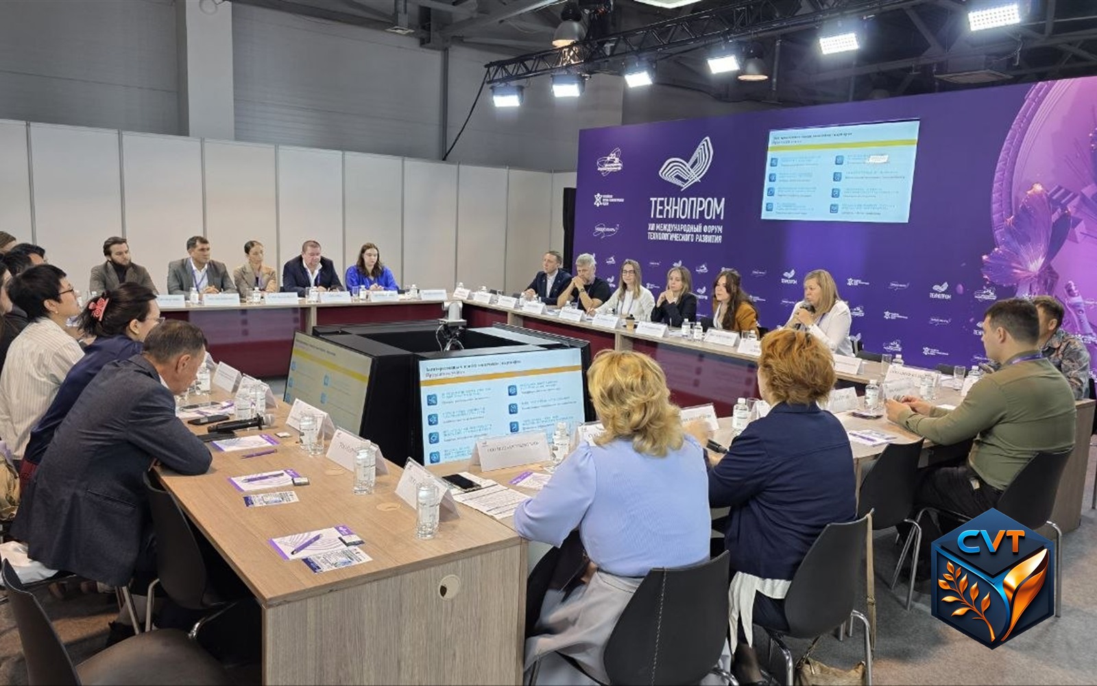 Биржа контактов Технопром-2026